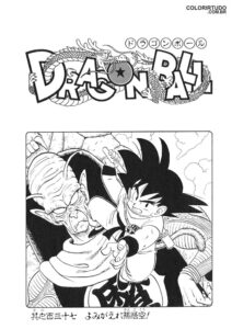Dragon Ball Zeichnung zum Drucken